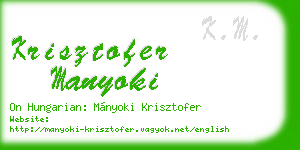 krisztofer manyoki business card