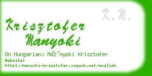 krisztofer manyoki business card